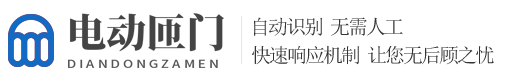 半岛体育- 半岛体育官网- 半岛体育APP下载